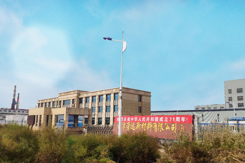 廠容廠貌